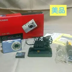 2026年最新】EXILIM EX-Z60の人気アイテム - メルカリ