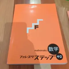 Item thumbnail for item e3b474cf-60bb-4277-8261-a85cf7c6ed07