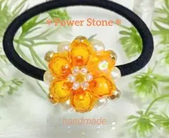 ✳シトリン✳天然石 オレンジ パール ゴールド ヘアゴム ハンドメイド