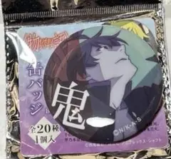 阿良々木暦　傷物語　缶バッジ　物語シリーズ 物語シリーズ 缶バッジ 阿良々木暦 傷物語 - メルカリ