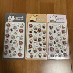 吉田産業　はむかっぷ　ぷくぷくキャンディシール　3枚セット