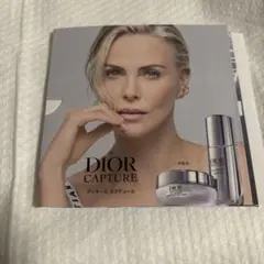 Dior Capture Totale トライアルセット