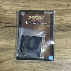 一番くじ ゴールデンカムイ 金塊争奪戦 H賞 尾形