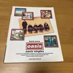 Item thumbnail for item 2f1f110b-73ad-4ff5-8130-200024cf532b