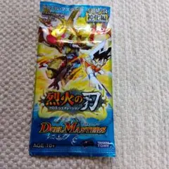覚醒爆発 サイキックス・プラッシュ DM-39 未開封パック - メルカリ