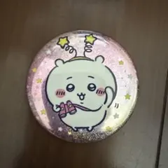 s*】様 ちいかわ 星ふるスカイツリー 缶バッジ ステッカー セット
