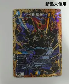 Item thumbnail for item 8dfdecc0-4d63-47c1-8a2c-4711617c6aa0