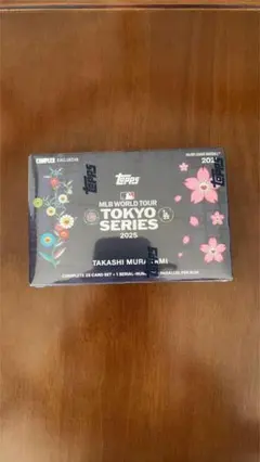 2026年最新】村上隆 トレーディングカードの人気アイテム - メルカリ