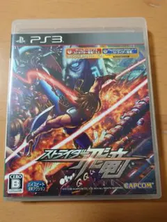 2026年最新】PS3 ストライダー飛竜の人気アイテム - メルカリ
