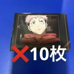 Item thumbnail for item 4301baba-da96-40e0-a0b3-77e7b111f5d4