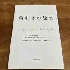 Item thumbnail for item c6cc8bb8-26e6-4ca6-80d8-8217a374c485