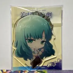 華ヤカ哉、我ガ一族 宮ノ杜勇 専属使用人用鍵 未開封品 - メルカリ