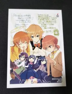 2025年最新】 やがて君になる 特典の人気アイテム - メルカリ