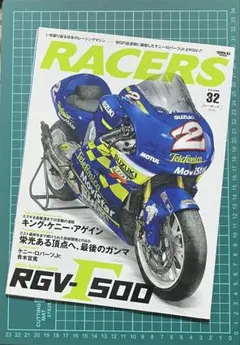 ショコラ様 リクエスト 2点 まとめ商品