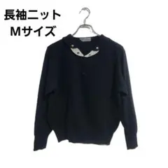 長袖ニット セーター 黒 M 個性的 秋冬 シンプル おしゃれ カジュアル