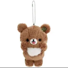チャイロイコグマのくまきゅんDays ぶらさげぬいぐるみ マスコット