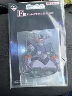 一番くじ 機動戦士ガンダム F賞 アクリルスタンド ジオング