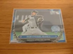 Item thumbnail for item 17955859-ea36-4279-bbe8-e3fd808e5b72