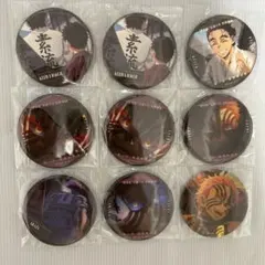 劇場版　鬼滅の刃　無限城編　缶バッジ　猗窩座狛治恋雪慶蔵9点