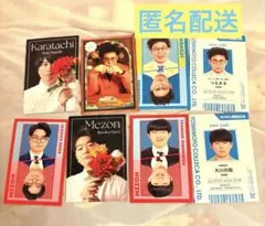 2025年最新】芸人 軟水の人気アイテム - メルカリ