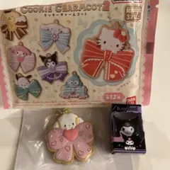 チョコボックス　クロミ クッキーチャームコット　こぎみゅん