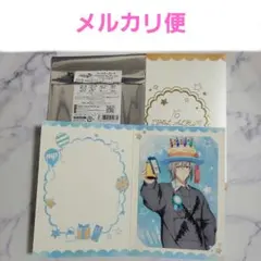 アイドリッシュセブン　バースデーカード　ブロマイド　四葉環　アイナナ