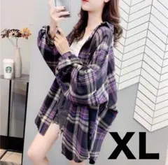 チェックシャツ XL ゆったり オーバーサイズ 羽織り 紫×ブラック 体型カバー