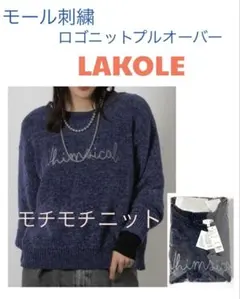 Item thumbnail for item 6fbe1b25-0bcf-496d-a8fa-4234cb17402c