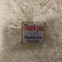 Item thumbnail for item 93029f32-3e33-4b83-8ba6-9d046b14779d