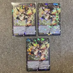 2025年最新】ヘラカブト ウィクロスの人気アイテム - メルカリ