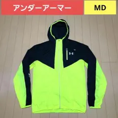 アンダーアーマー 長袖 フード付 ランニング ウィンドブレーカー　MD　黒×黄緑
