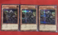 レトロ】メルヘヴン カードゲーム 13星座のナイト - メルカリ