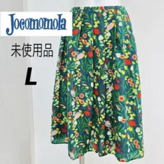 フレアスカート フラワープリント 総柄スカート ホコモモラ Jocomomola