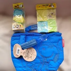 SNOOPY 洗える保冷ランチバッグ 青３点セット新品未使用+4点