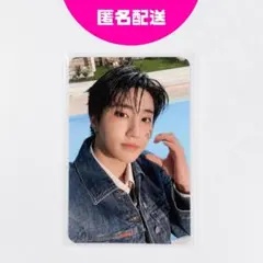 StrayKids ハン skzoo evil スピーカー DOIT