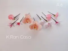 造花ヘッドパーツ　アーティフィシャルフラワー　造花　ヘッドパーツ　ヘッドドレス