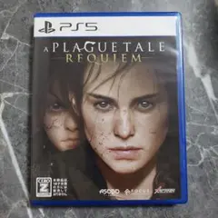 A Plague Tale: Requiem PS5