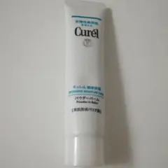 Curél パウダーバーム