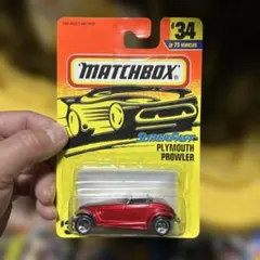 2026年最新】マッチボックス SUPERFASTの人気アイテム - メルカリ