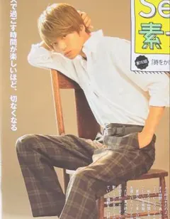 Item thumbnail for item df55e049-2787-40e3-9dc8-aeaaedea5594