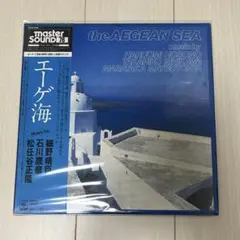 天本英世　天本英世の世界　CD ゴジラストア　天本英世1967 天本英世 天本英世の世界 CD ゴジラストア 天本英世1967 - メルカリ