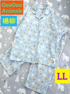 ⛱️楊柳 パジャマ⛱️ちぢみ⭐LL⭐クレープ⭐半袖/開襟⭐レディース⭐7分丈のサムネイル