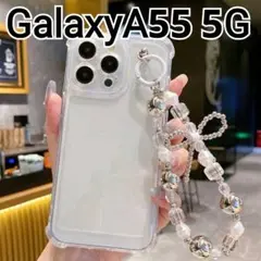 GalaxyA55 ケース　クリア　チャーム付き