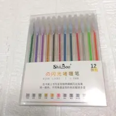 Item thumbnail for item fa74aa2d-91e0-45fc-b5f7-2fa715773efb