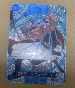 神の島の冒険 エドワード・ニューゲート SP ワンピースカード - メルカリ