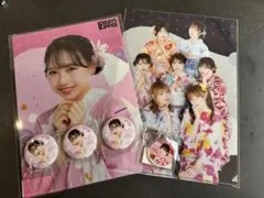 FRUITS ZIPPER 浴衣すきくじ　月足天音　松本かれん