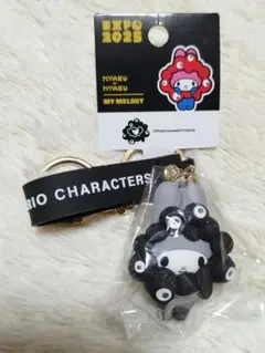 レア 黒ミャクミャク サンリオコラボ マイメロ