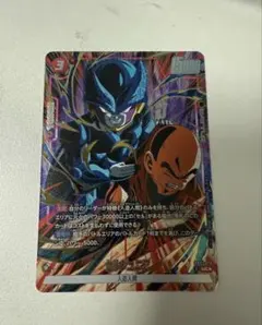 2025年最新】ドラゴンボールヒーローズパラレルの人気アイテム