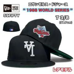 2025年最新】UPSIDE down ニューエラの人気アイテム - メルカリ