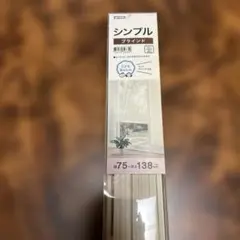 Item thumbnail for item ccb3e364-c823-49ae-a743-614a66120040